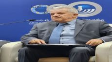 الممالك العمونية والمؤآبية والأدومية (حوالي 1200-539 قبل الميلاد)